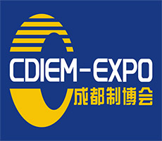 2024成都國際先進裝備制造業(yè)博覽會