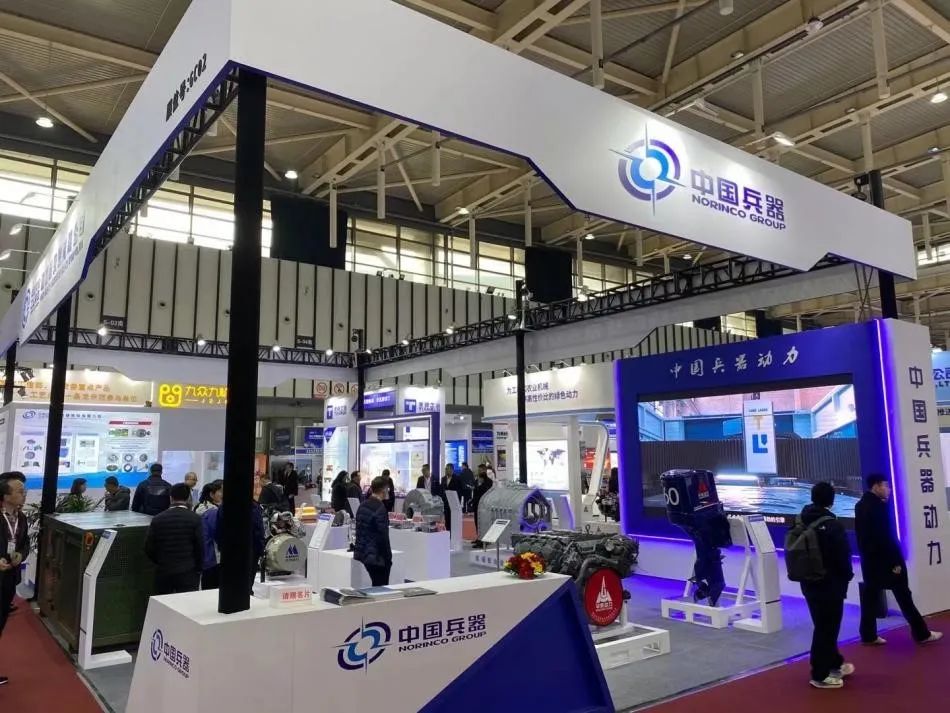 2024中國內(nèi)燃機(jī)展覽會(huì)-2024中國內(nèi)燃機(jī)展