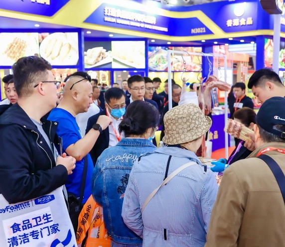 2024中國(濟(jì)南）國際肉類工業(yè)展暨國際肉類產(chǎn)業(yè)周 時 間：2024年9月10-12日 展 館：濟(jì)南黃河國際會展中心 聯(lián) 絡(luò)：18717803161 一、中國國際肉類工業(yè)展 A、展會介紹： 中國國際肉