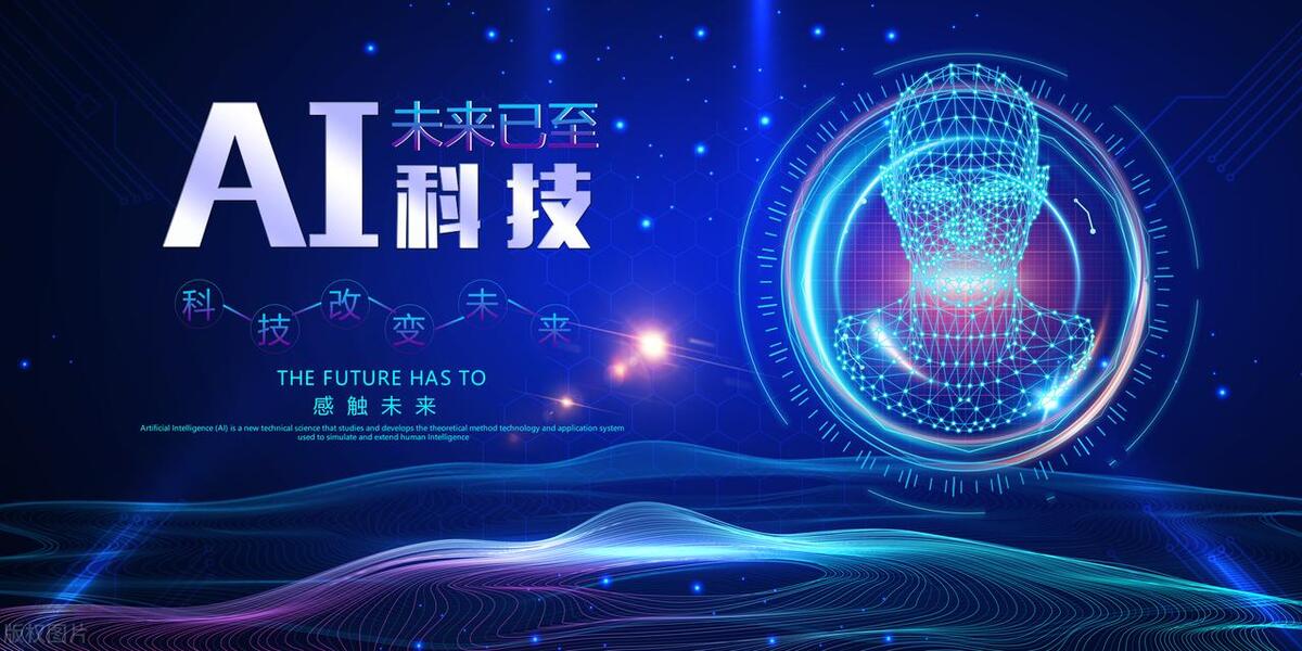 2024國(guó)際消費(fèi)電子展｜2024青島消費(fèi)電子展覽會(huì)/智能家電展會(huì)