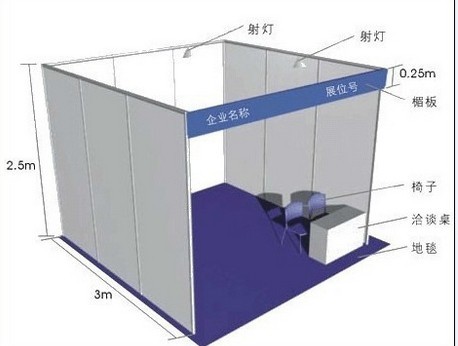  2024年泵閥盛會(huì)｜2024上海化工泵閥展會(huì)