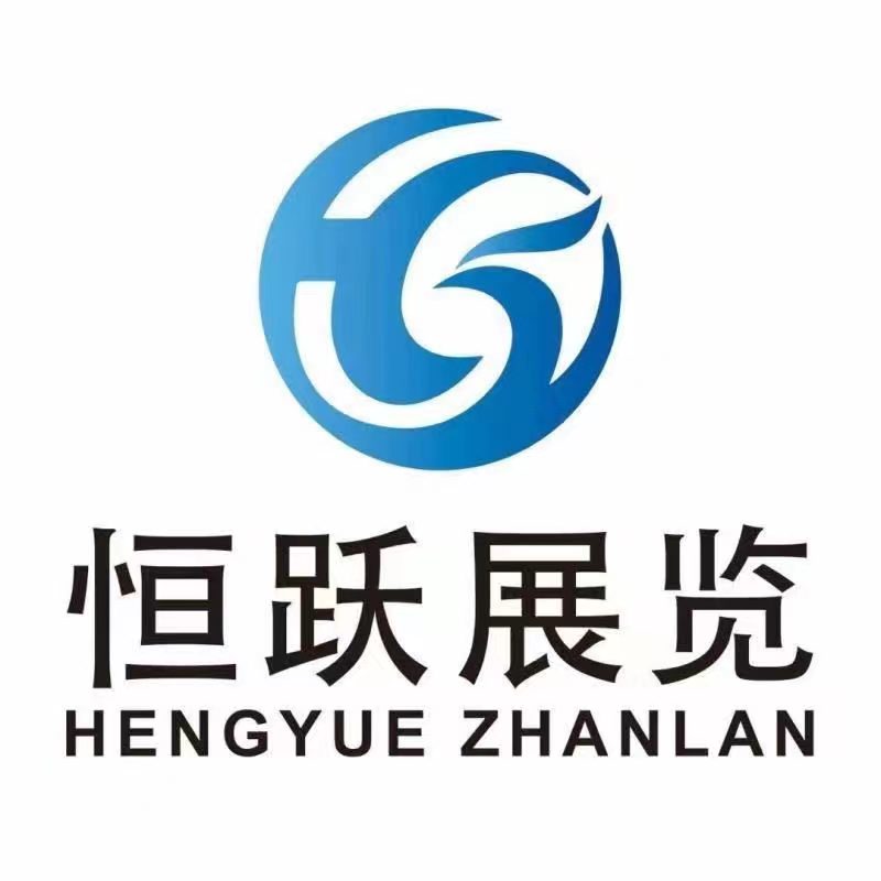 2024西安農業(yè)機械暨零部件展覽會