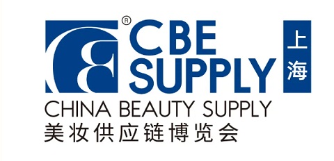 2025年上海美博會,上海CBE美博會(時間、地點(diǎn))
