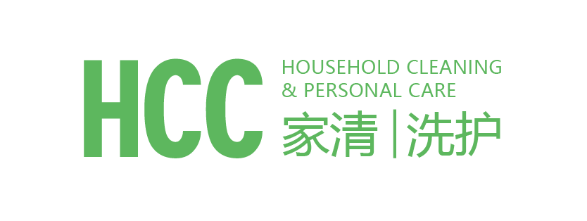 HCC 中國（上海）家庭清潔、洗滌及個護展覽會