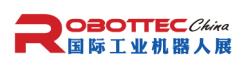 2025 ROBOT TECH 中國工業(yè)機器人與自動化技術(shù)展