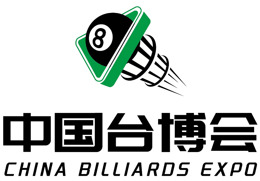 2025北京臺球展-CBE中國(北京)國際臺球產(chǎn)業(yè)展覽會