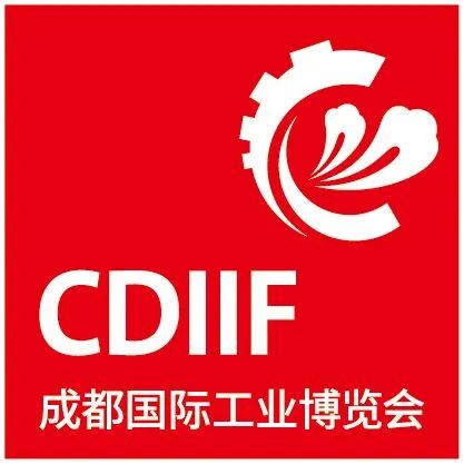 2025成都國際工業博覽會（成都工博會）機床展，自動化展