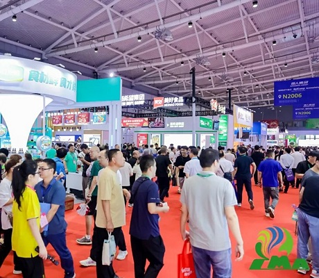 中國(guó)肉類協(xié)會(huì)2025國(guó)際肉類產(chǎn)業(yè)周暨國(guó)際肉類工業(yè)展