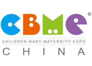 2026年第26屆上海CBME國際孕嬰童展