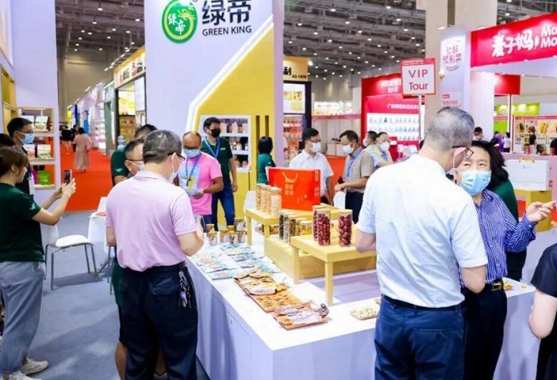 2025上海國際零售生鮮食材展覽會（FMR）